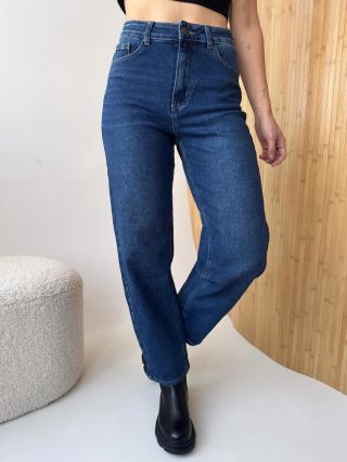 ✨ Dokonalé džíny pro každý den! ✨ Tyto high-waist straight jeans skvěle sedí, prodlouží postavu a díky kvalitnímu denimu...